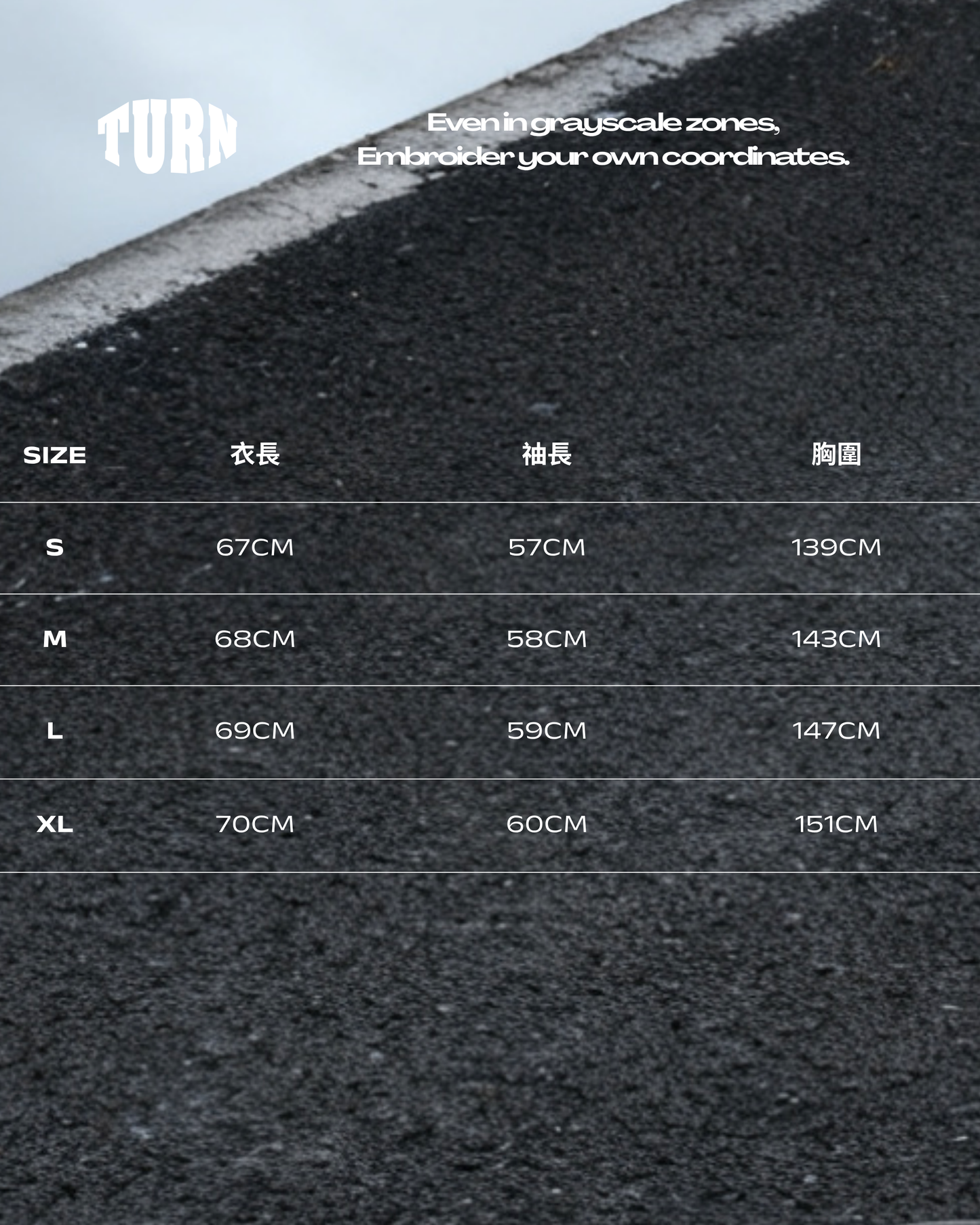 TURNOVER 2026AW Ash Plume  “26AW-LC1 墨羽”