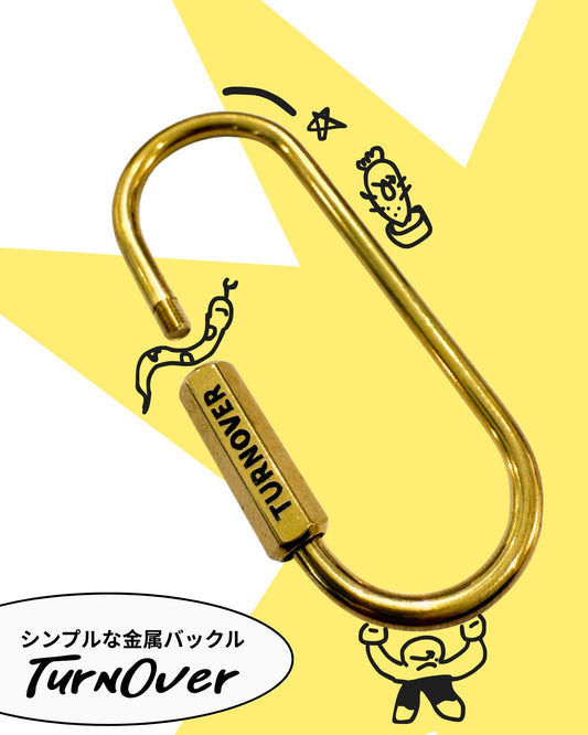 TURNOVER METAL CLIP