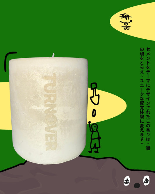 TURNOVER FRAGRANCE 香氛蠟燭