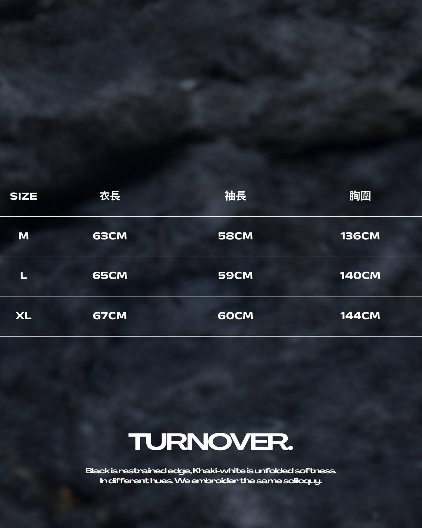 TURNOVER 2026AW Dual Stitch  “26AW-LE3 晝夜繡言.加絨短版長袖”