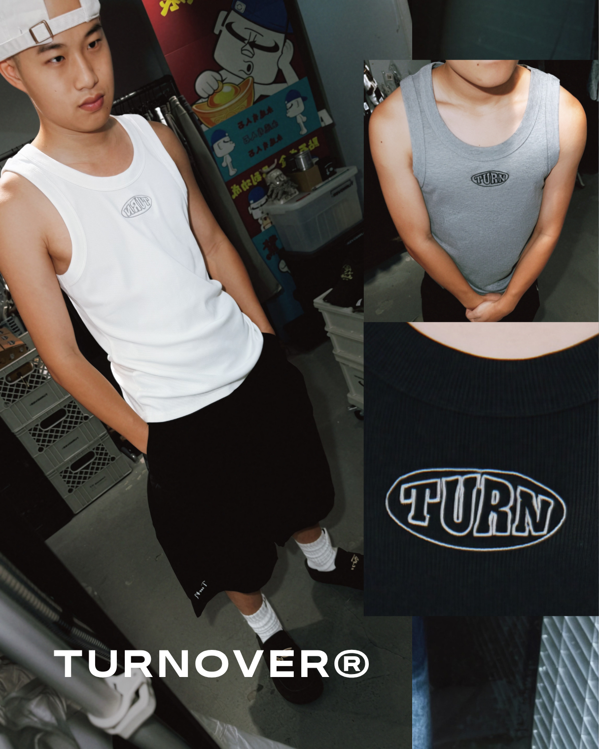 中性修身運動背心短袖 TEE TURNOVER - T2621