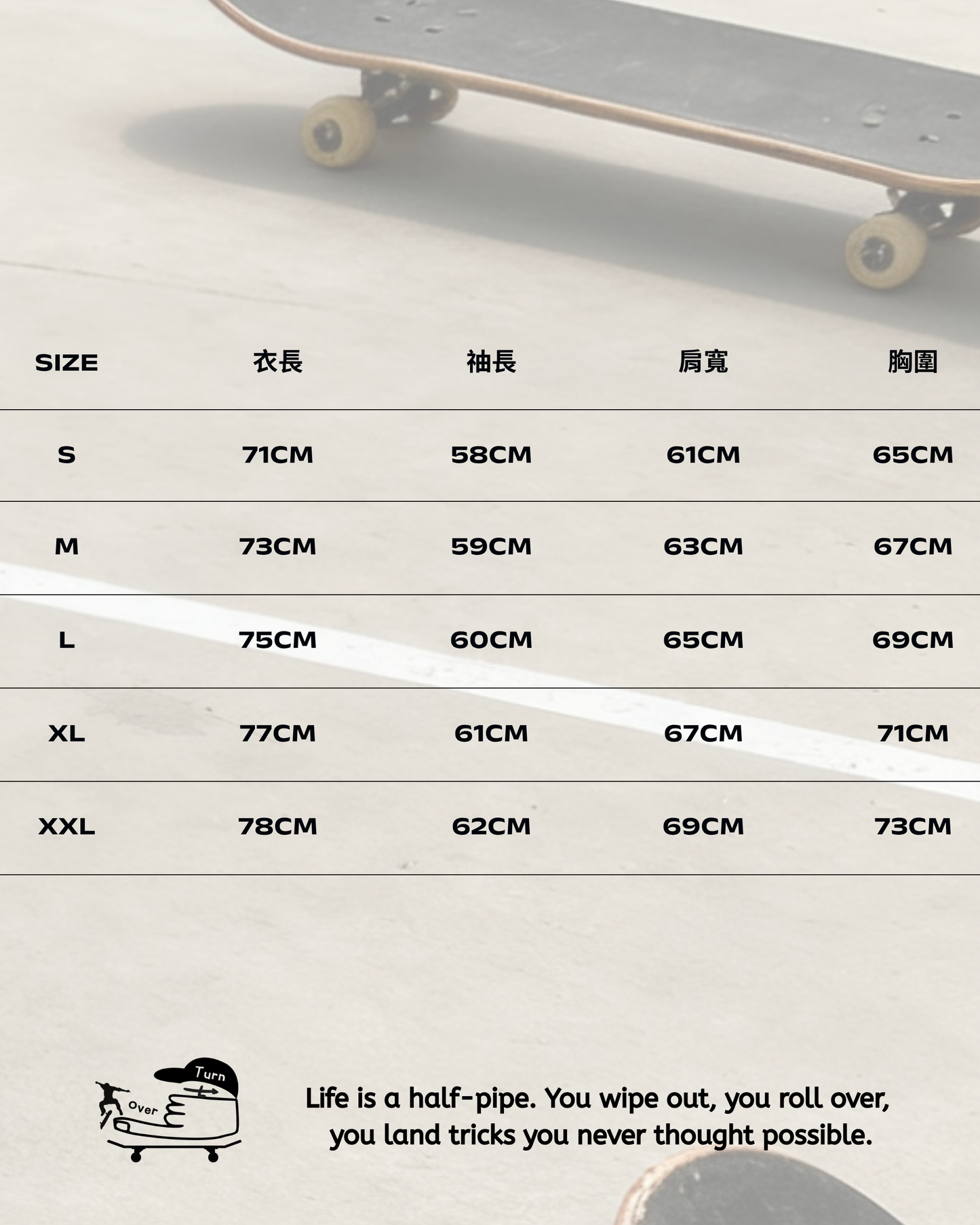 TURNOVER 2026AW Fingertip Revolution “26AW-LH10 指上翻騰”