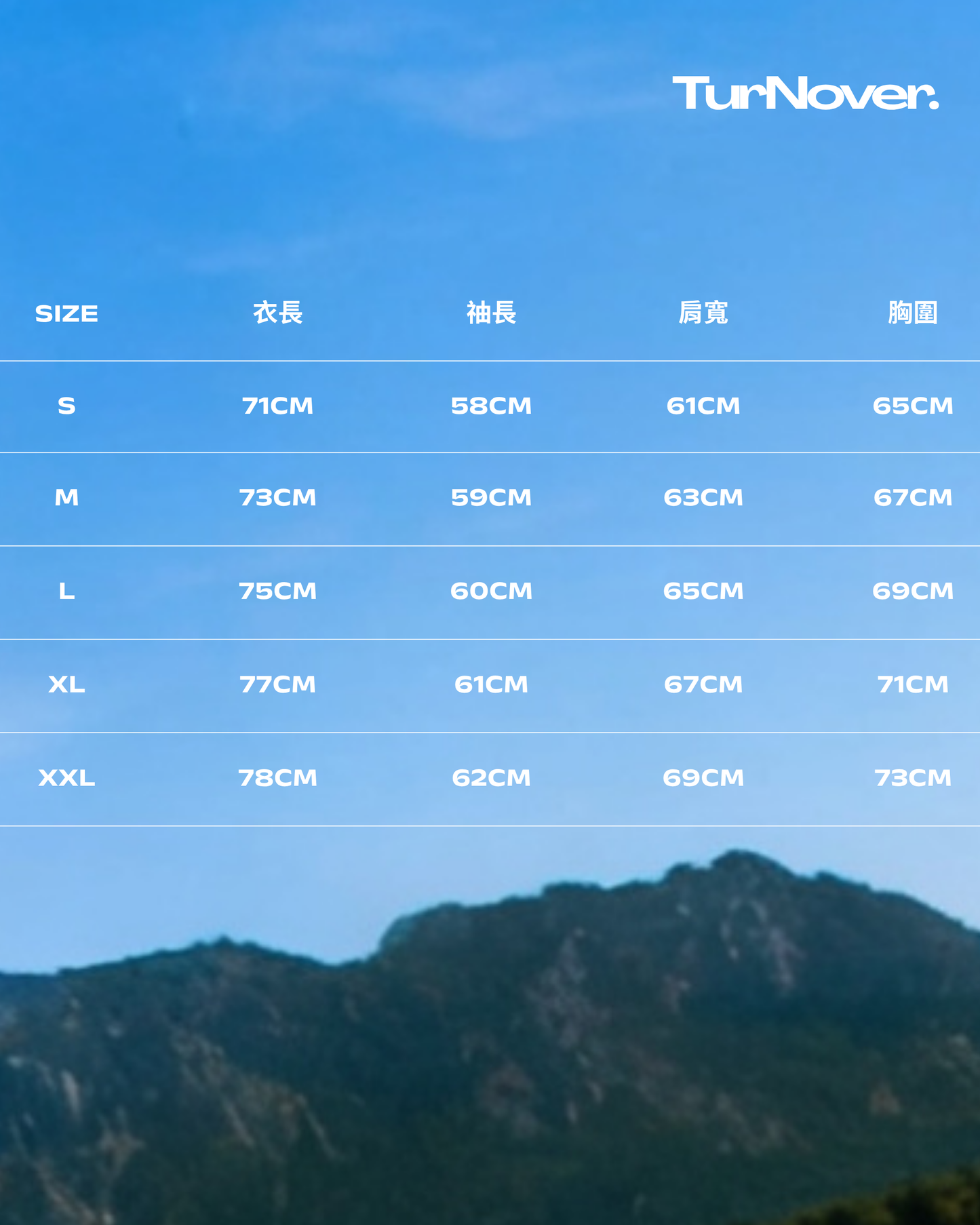 TURNOVER 2026AW Graffiti Rebirth “26AW-LH11 翻玩新生”