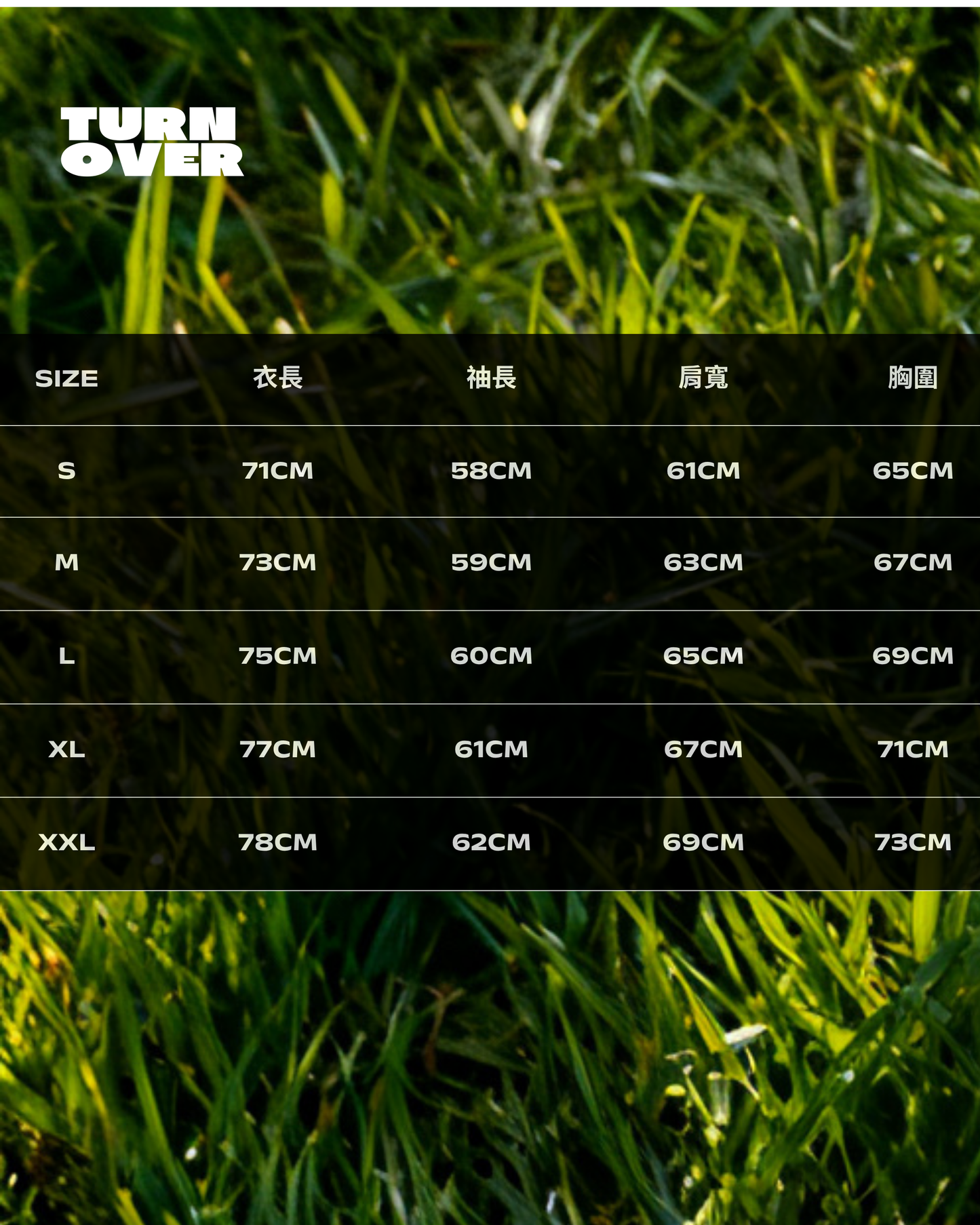 TURNOVER 2026AW Stone's Respite “26AW-LH11 石憩”