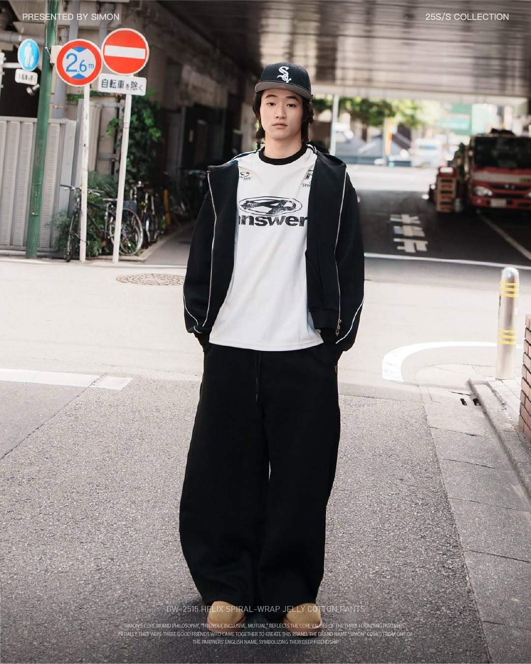 SIMON MADE BW-2515 HELIX 螺旋 纏繞 果凍棉 棉褲