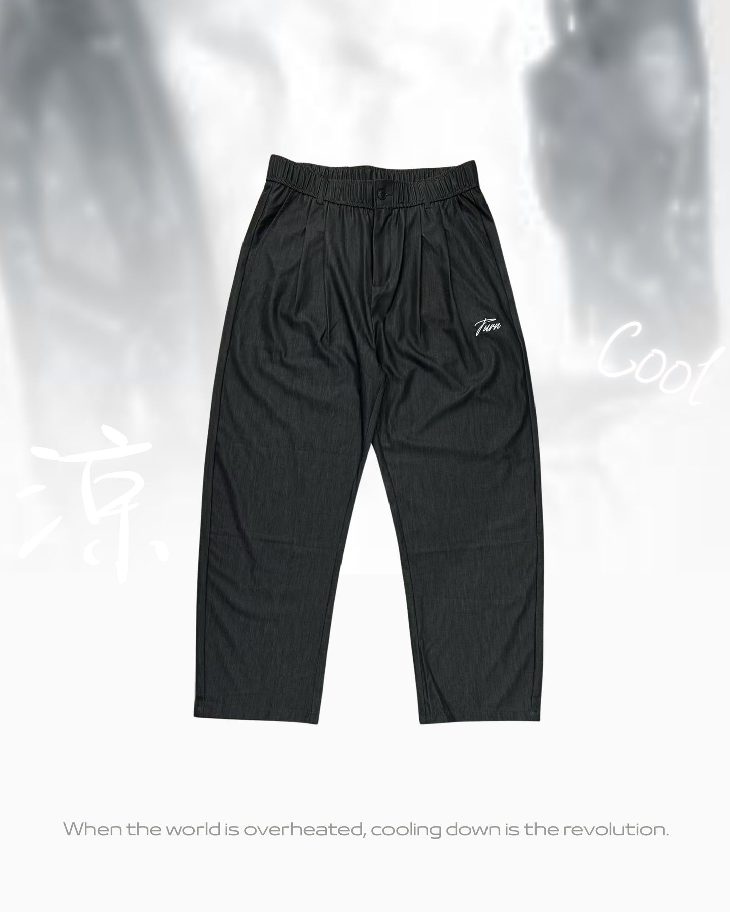  TURNOVER 2025SS Rebel Cool Pants “25SS-LS17 冷卻條褲”