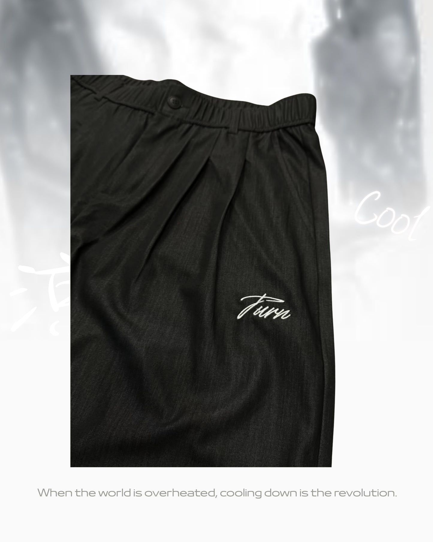  TURNOVER 2025SS Rebel Cool Pants “25SS-LS17 冷卻條褲”