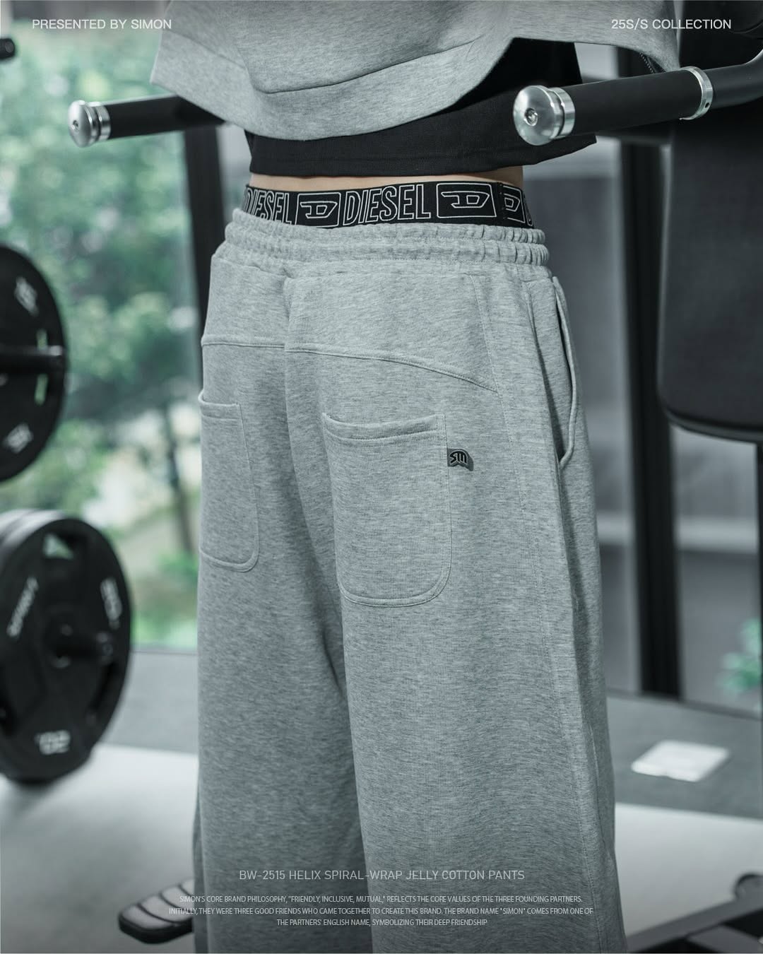 SIMON MADE BW-2515 HELIX 螺旋 纏繞 果凍棉 棉褲