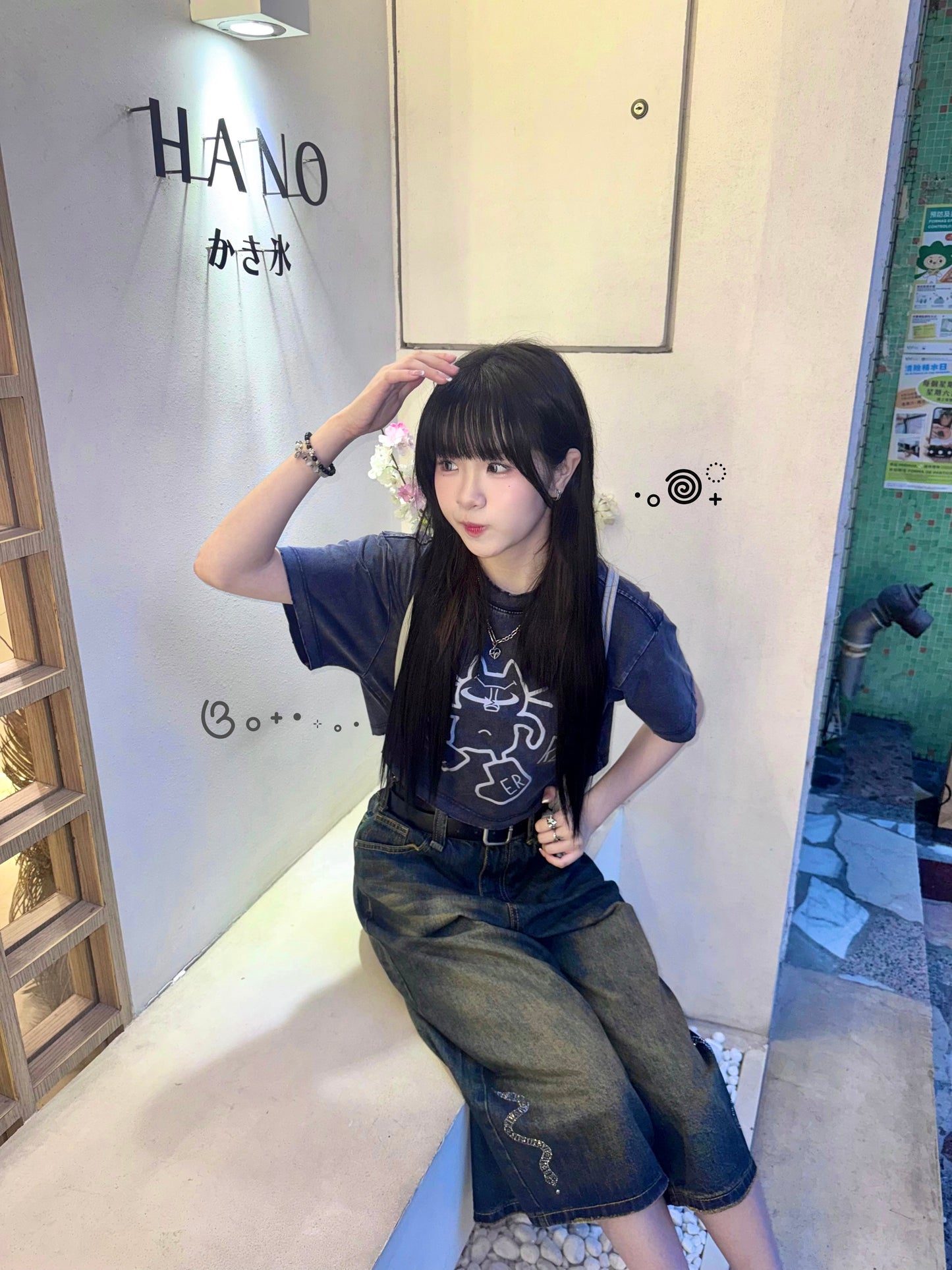 TE SNAP 25SS ①③⑧