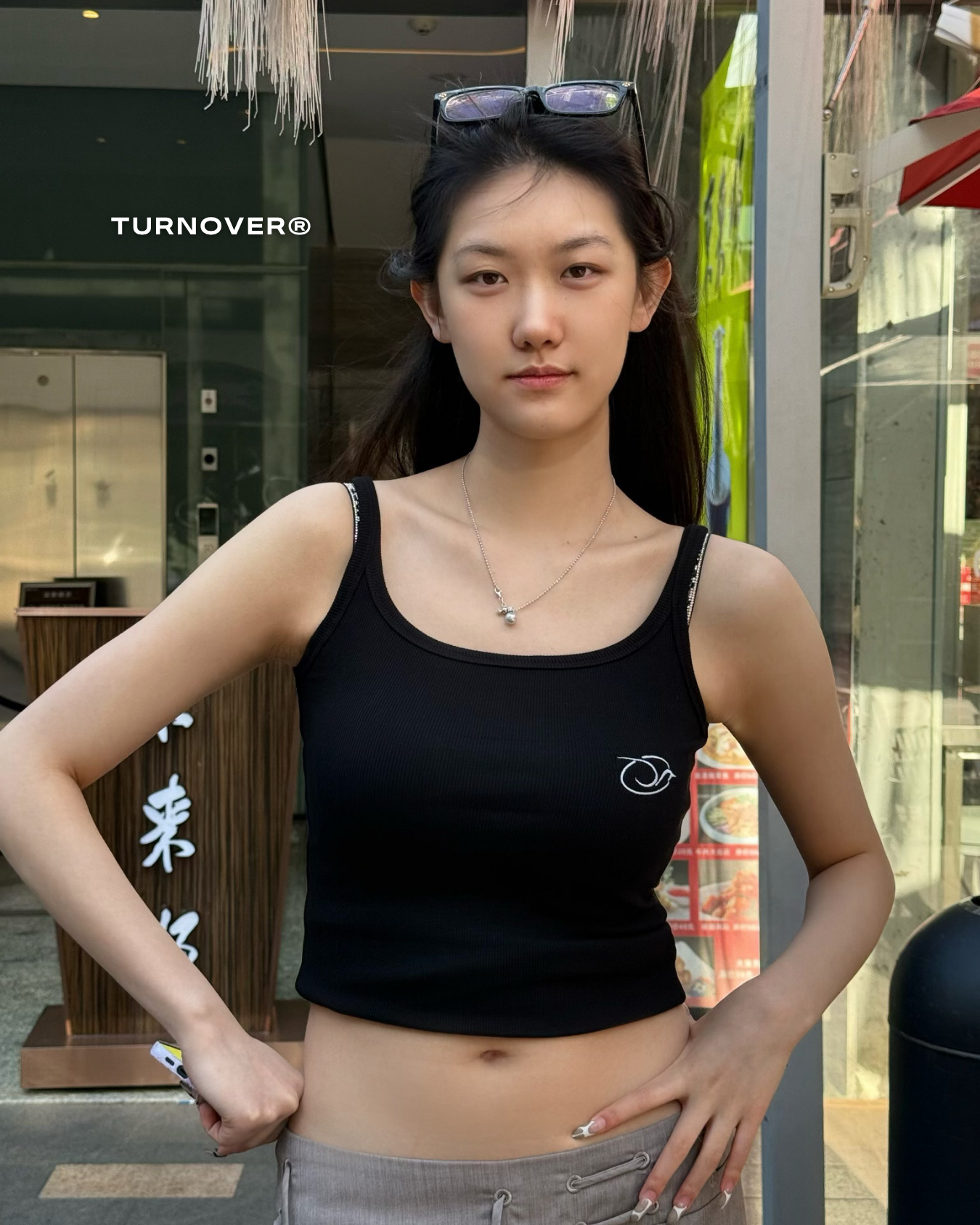 "掛住你" 女裝 TURNOVER - W2608