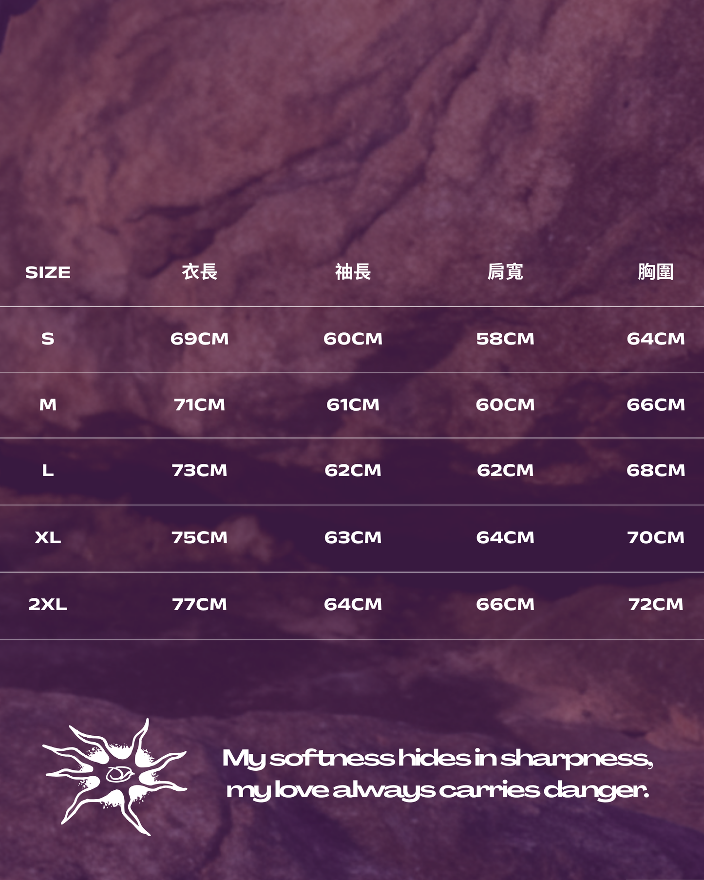 TURNOVER 2026AW THORNHEART REBEL “26AW-LJ2 刺心引爆”