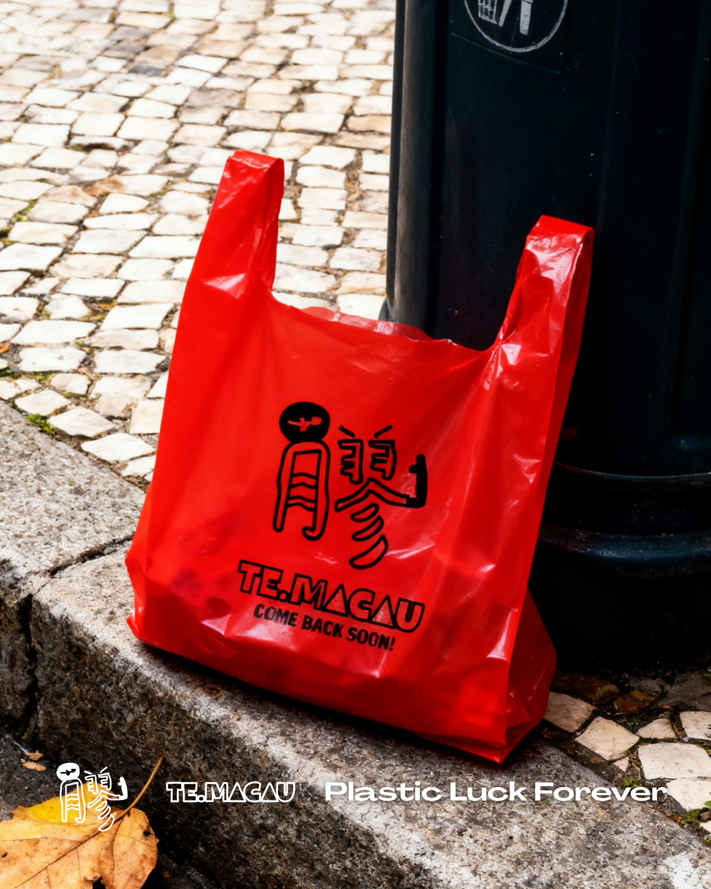 TURNOVER 2025AW Plastic Luck Forever “25AW-AS3 膠運亨通”