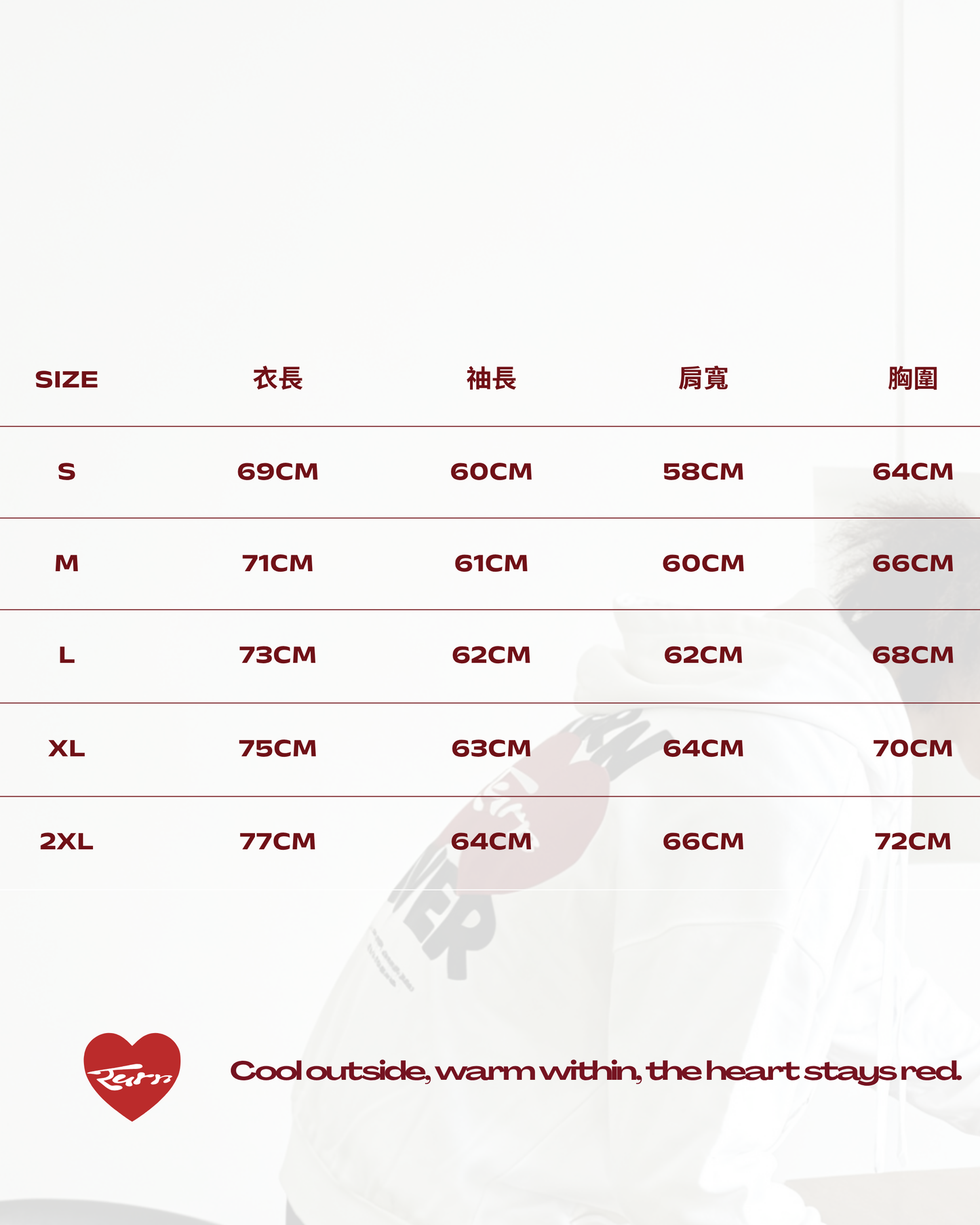 TURNOVER 2026AW Twin Flames “26AW-LJ3 雙心”