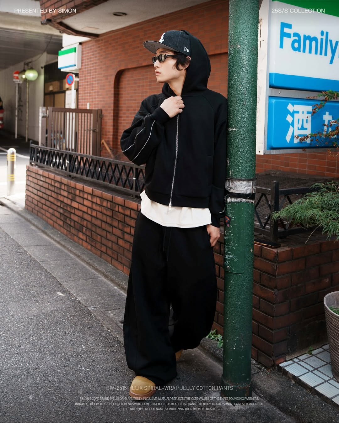 SIMON MADE BW-2515 HELIX 螺旋 纏繞 果凍棉 棉褲