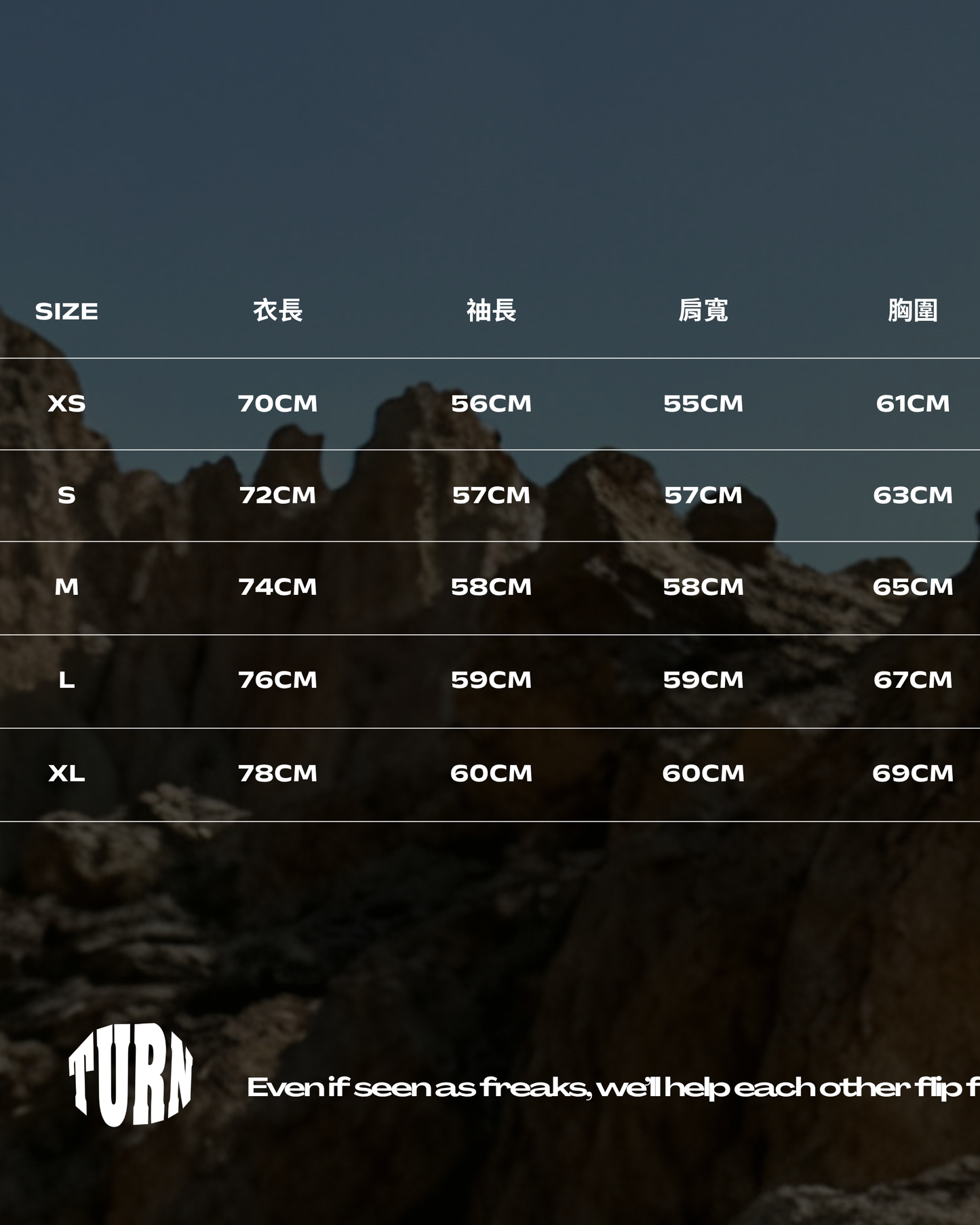 TURNOVER 2026AW Monster Turn Squad “26AW-LT7 萌怪轉轉隊”