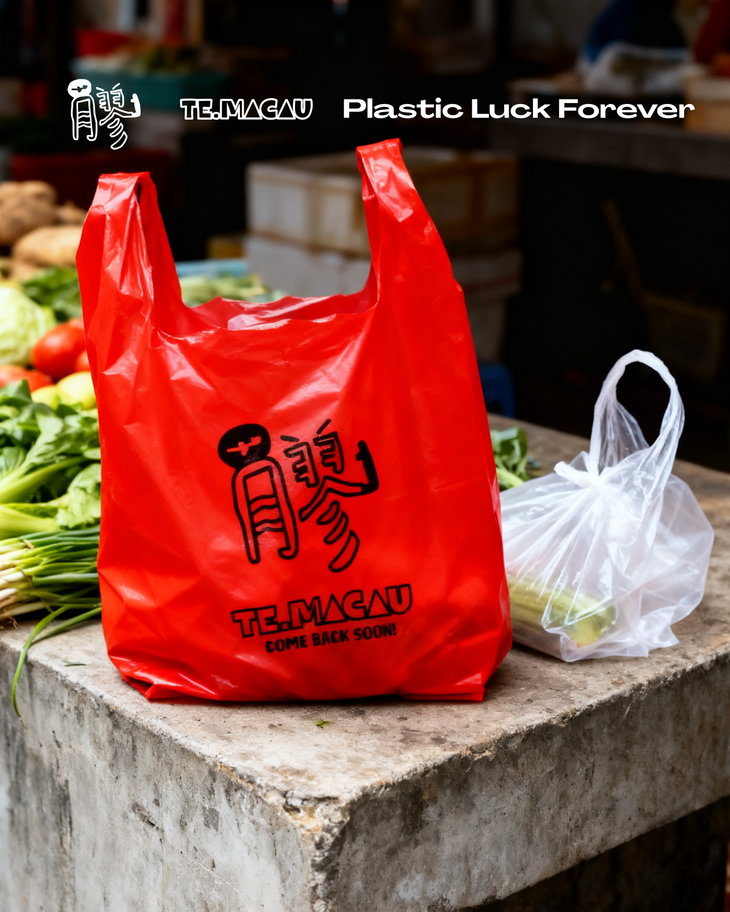 TURNOVER 2025AW Plastic Luck Forever “25AW-AS3 膠運亨通”