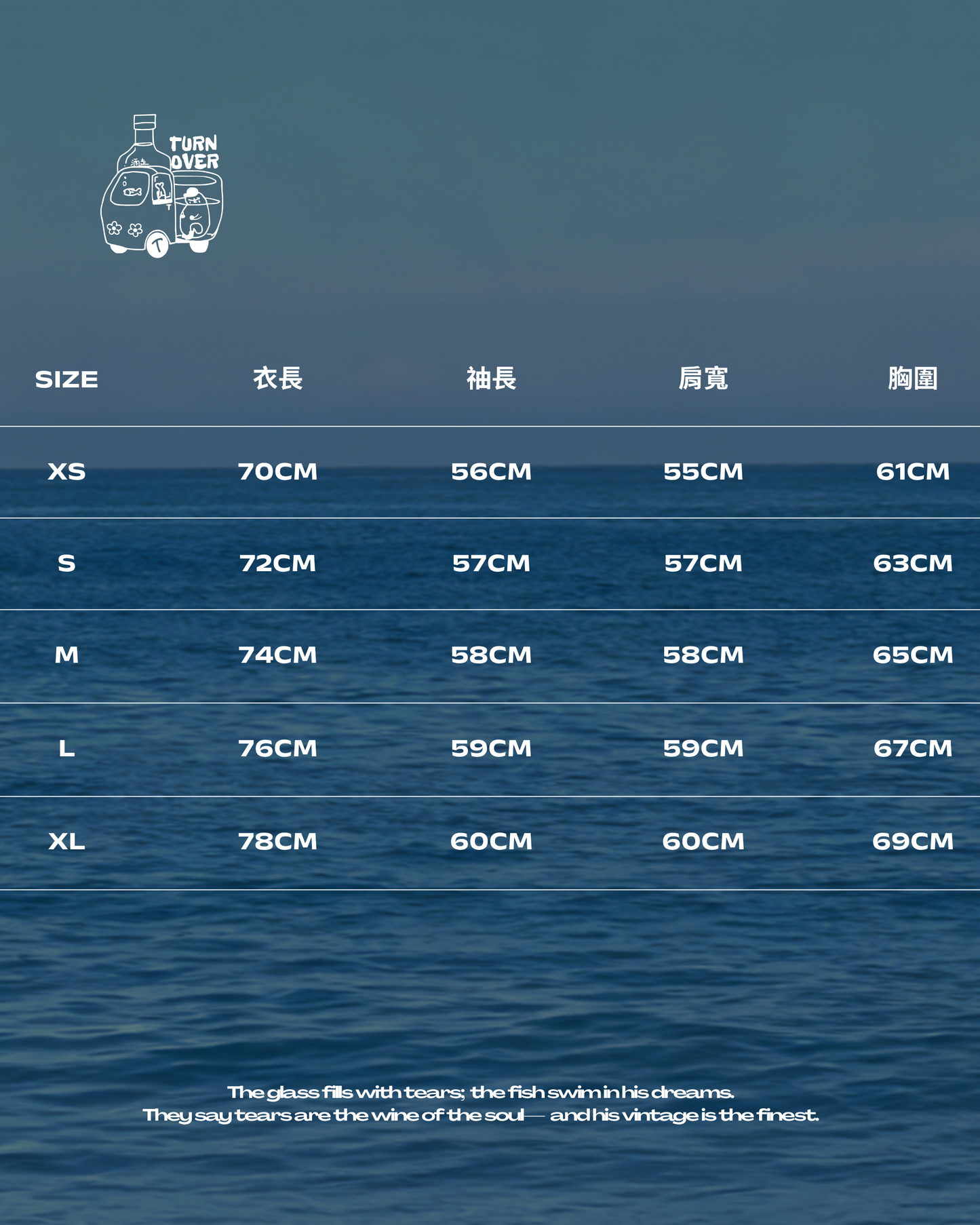 TURNOVER 2026AW Tear Vintage “26AW-LT8 淚釀”