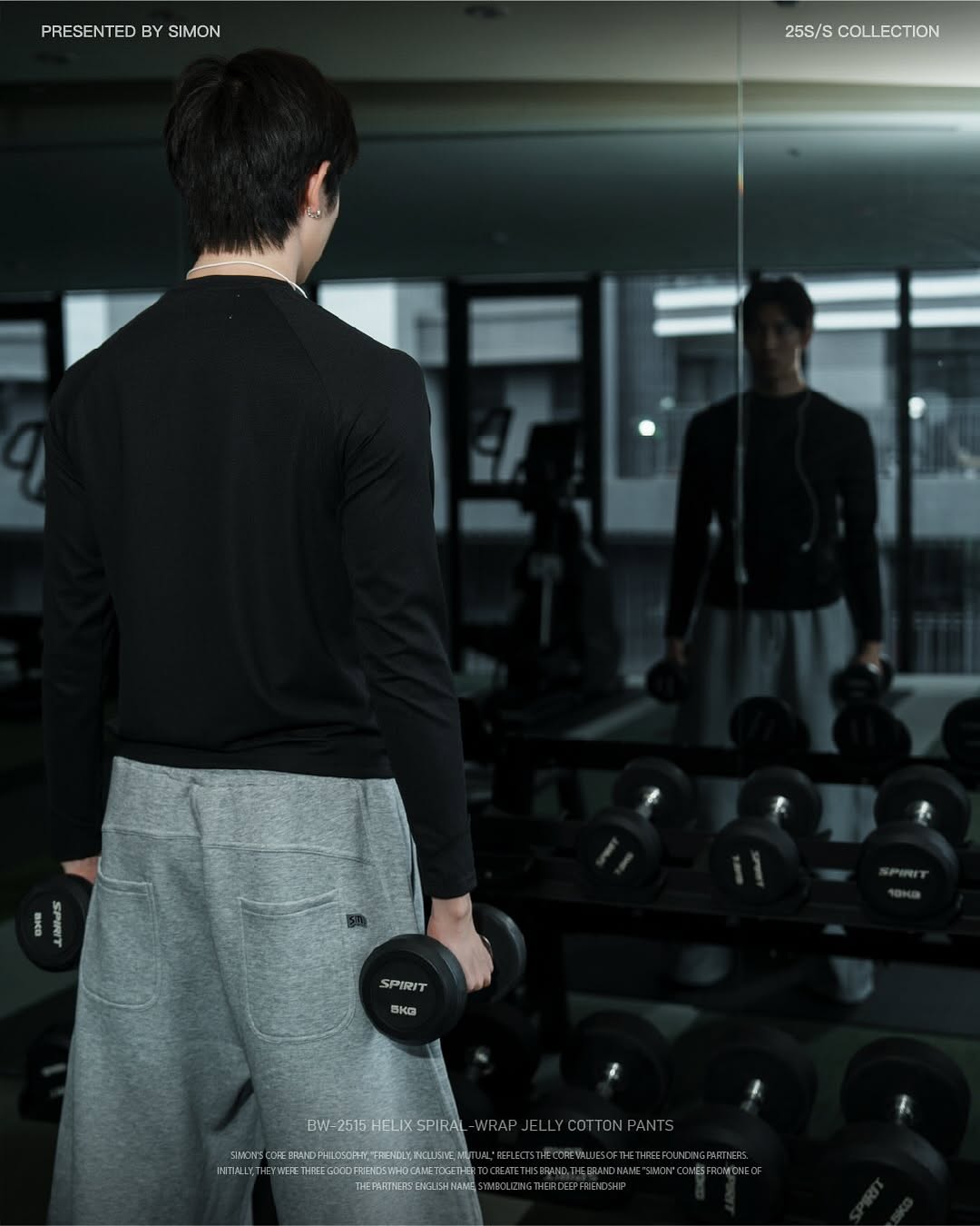 SIMON MADE BW-2515 HELIX 螺旋 纏繞 果凍棉 棉褲