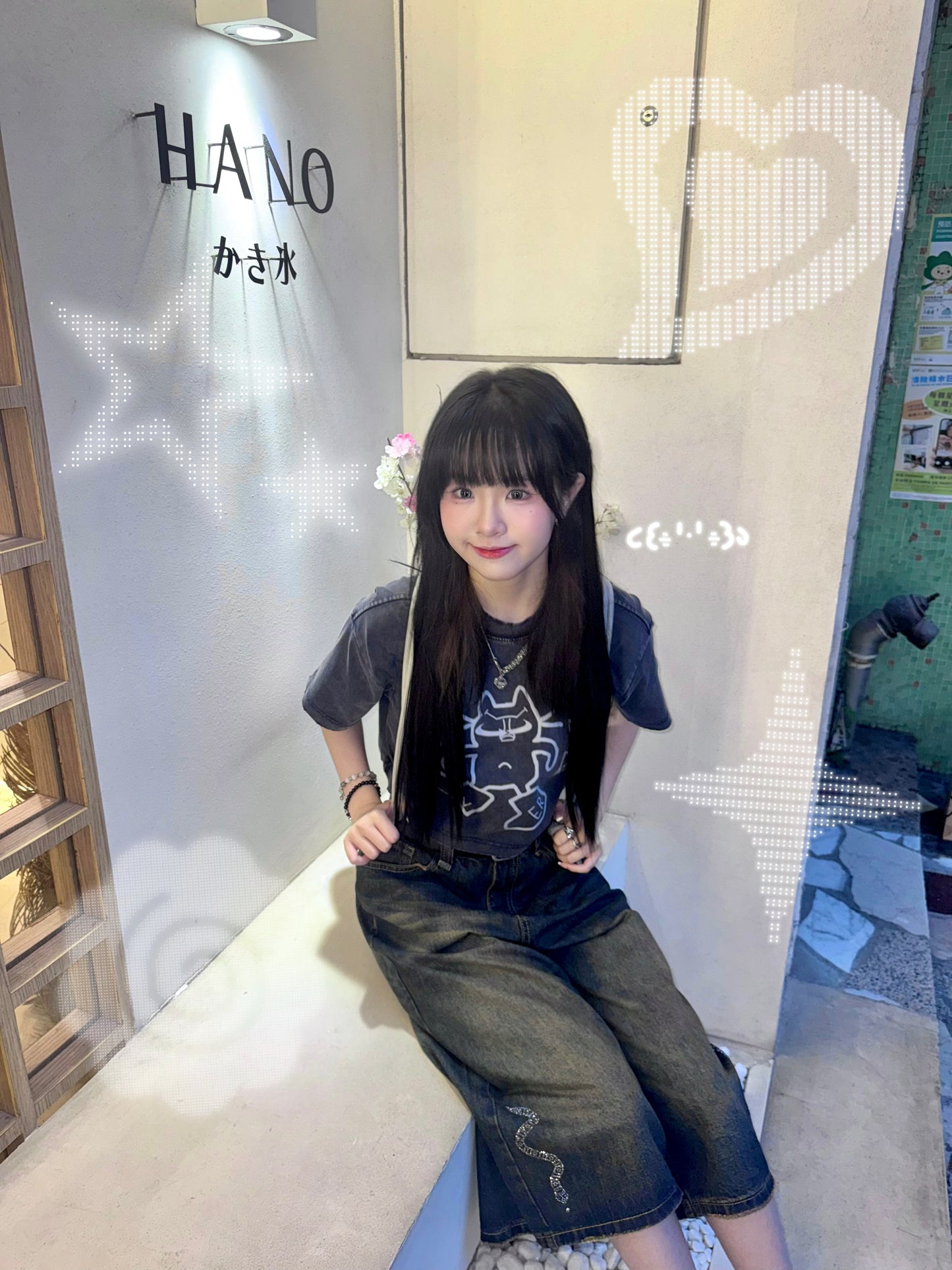 TE SNAP 25SS ①③⑧