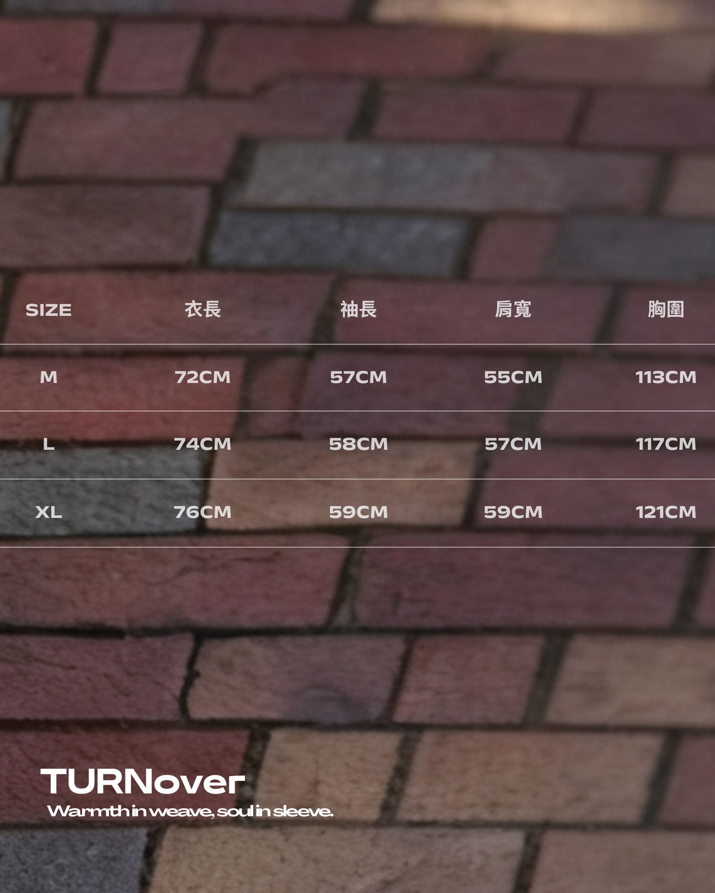 TURNOVER 2026AW Waffle Weave Whispers “26AW-LE2 格温”