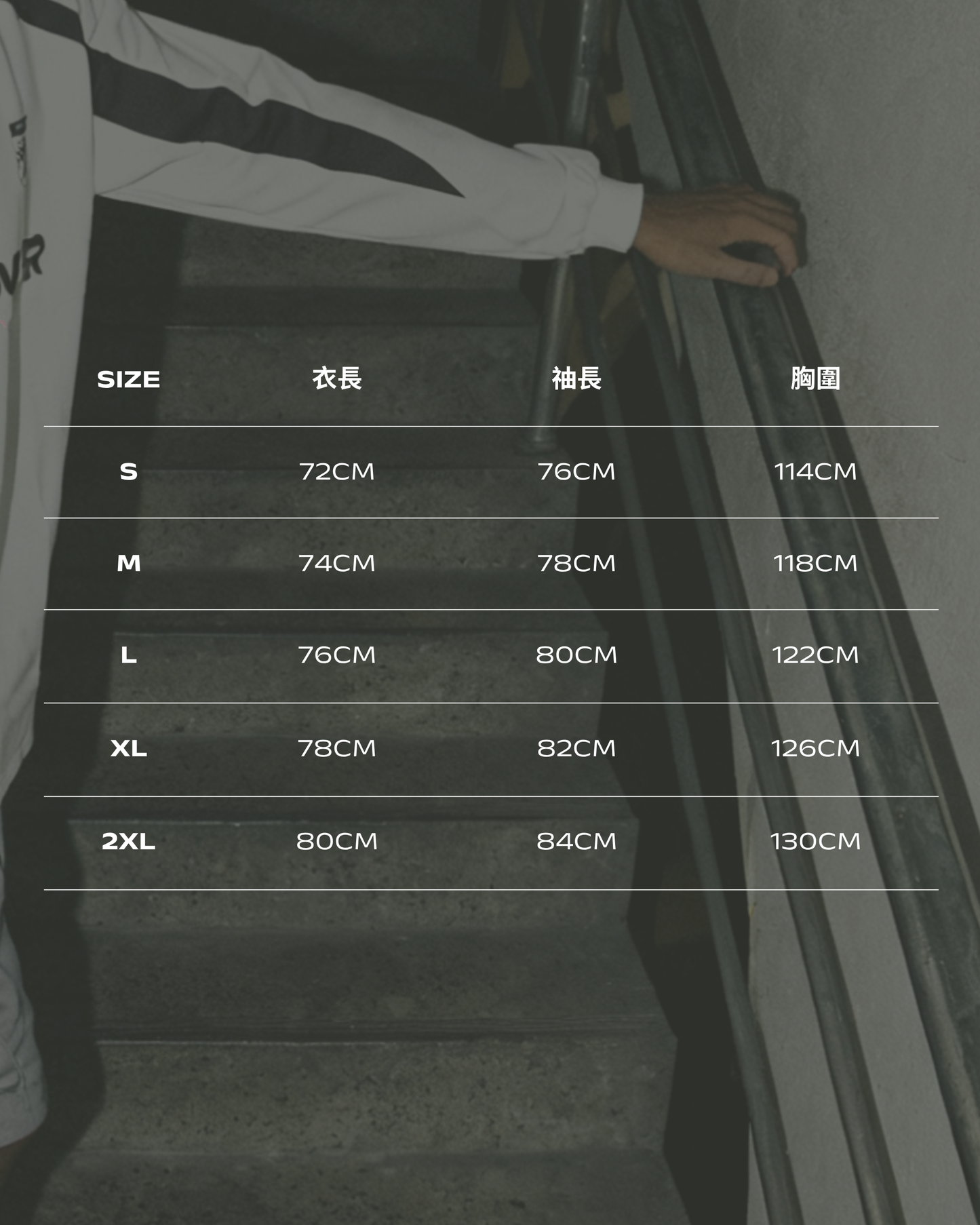 TURNOVER 2025AW NIGHTFALL  “25AW-LS3 暗夜球衣”