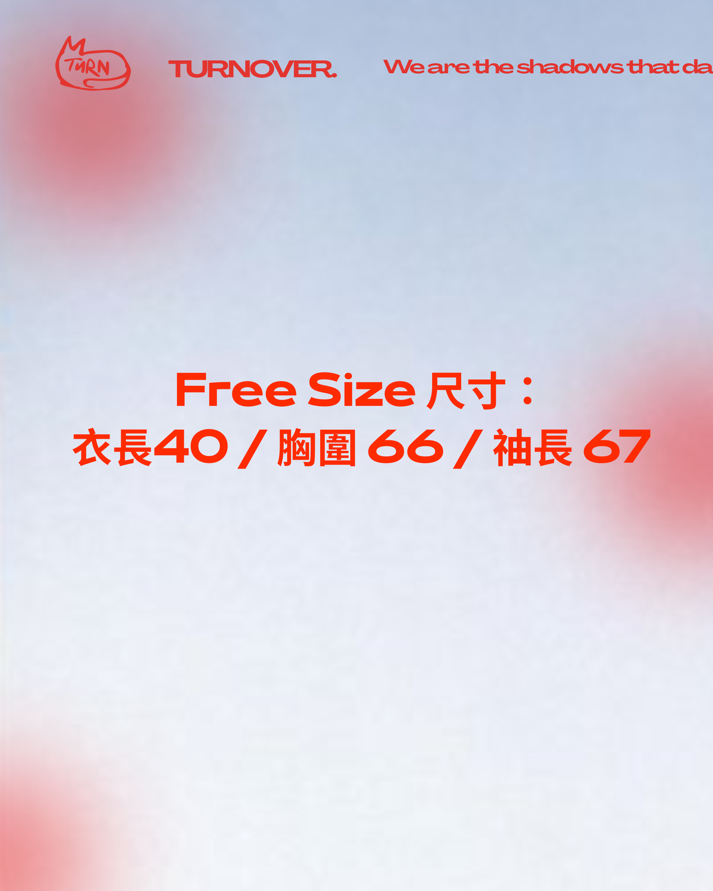 TURNOVER 2026AW Alley Cat Chorus“26AW-WG3 暗巷貓語”