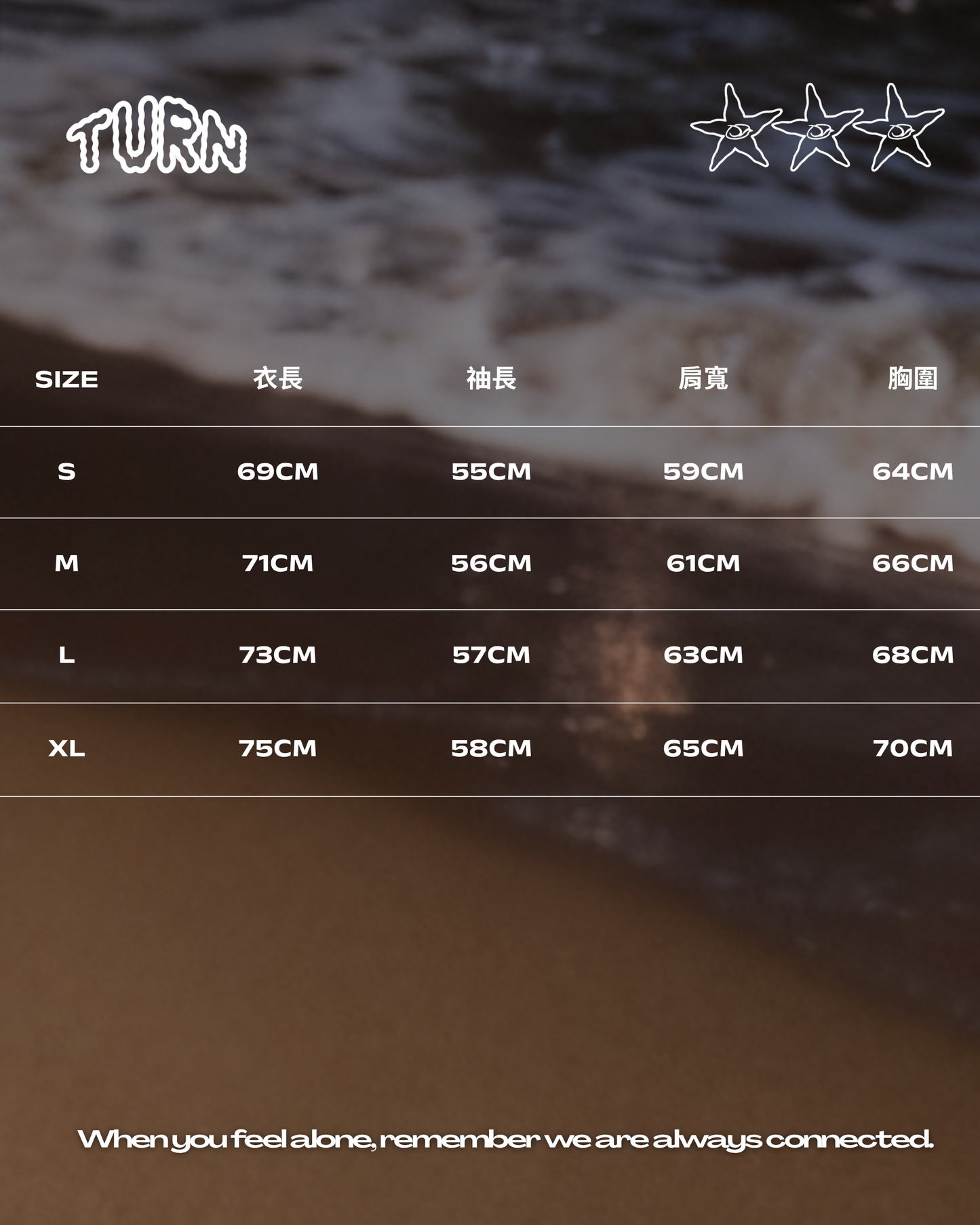 TURNOVER 2026AW Stellar Symbiosis“26AW-LH3 星海共生”