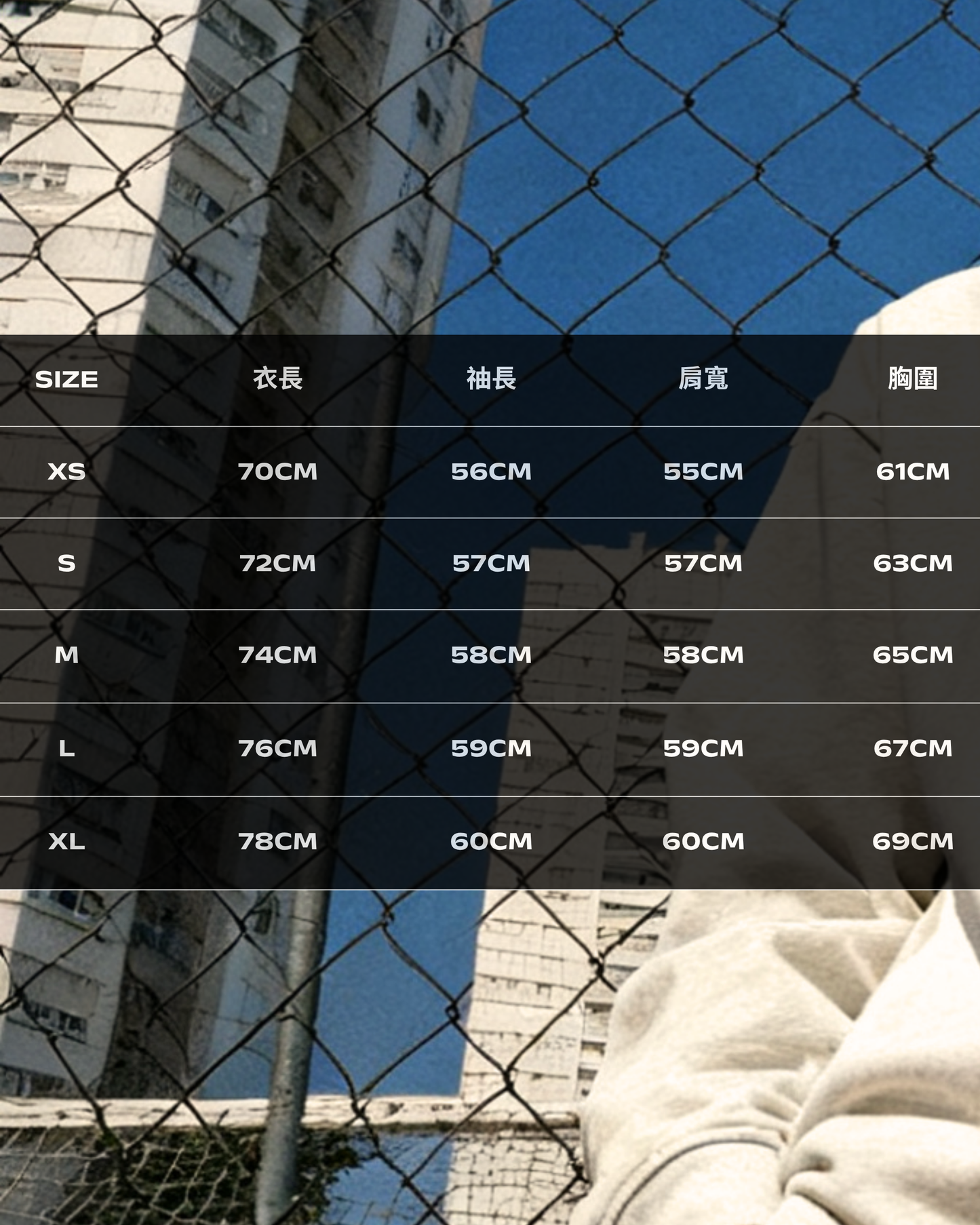 TURNOVER 2026AW Urban Camouflage “25AW-LT7 石の中”