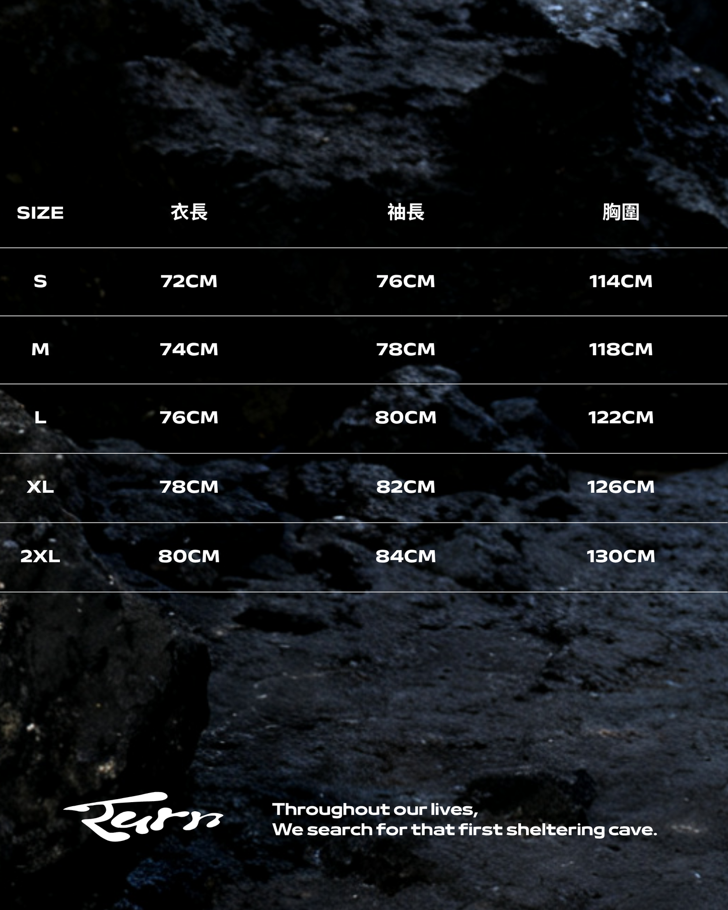 TURNOVER 2025AW Origin Quest “25AW-LS12 探源”