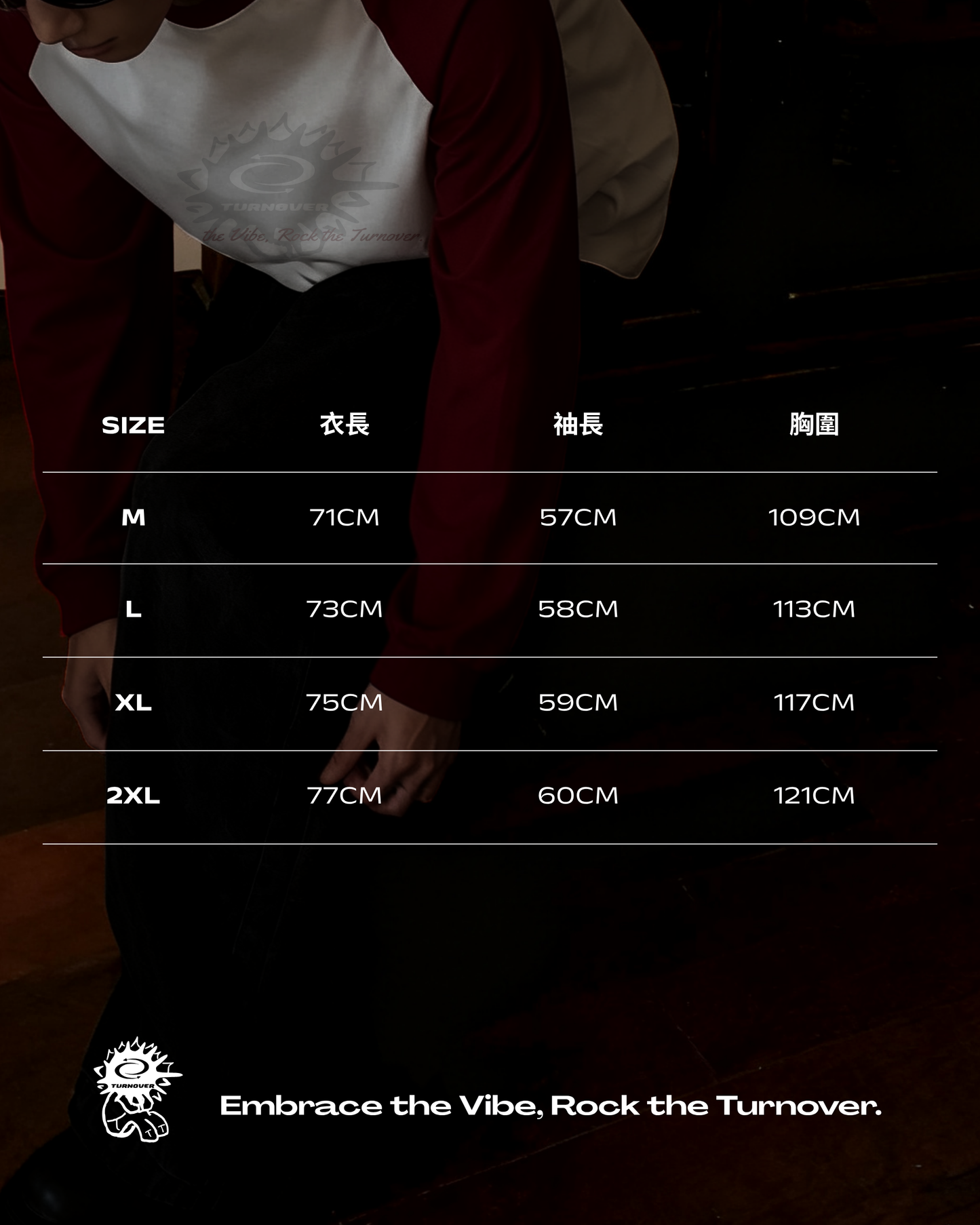 TURNOVER 2025AW Crimson Coil “25AW-LT11紅灰漩坐”