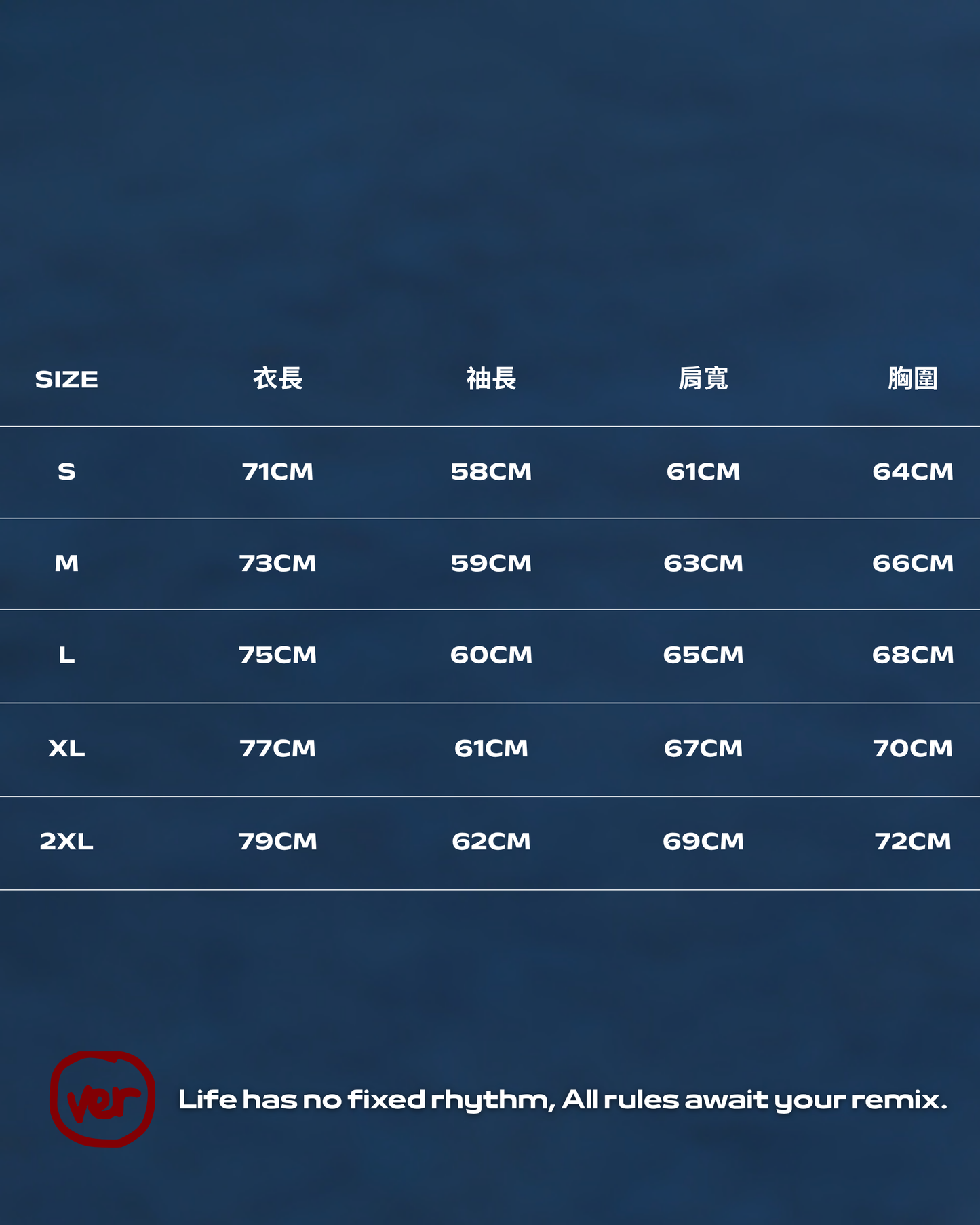 TURNOVER 2025AWStreetbeat Mixer “25AW-LH19 街聲混錄”