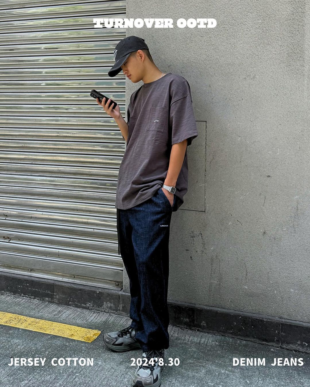 LOOK STAFF ①  ②