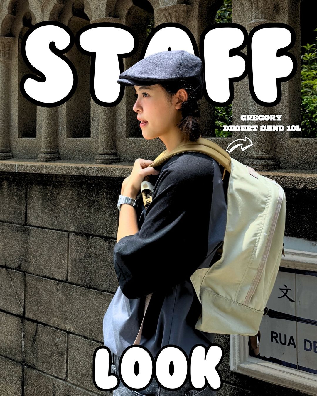 LOOK STAFF ① ③