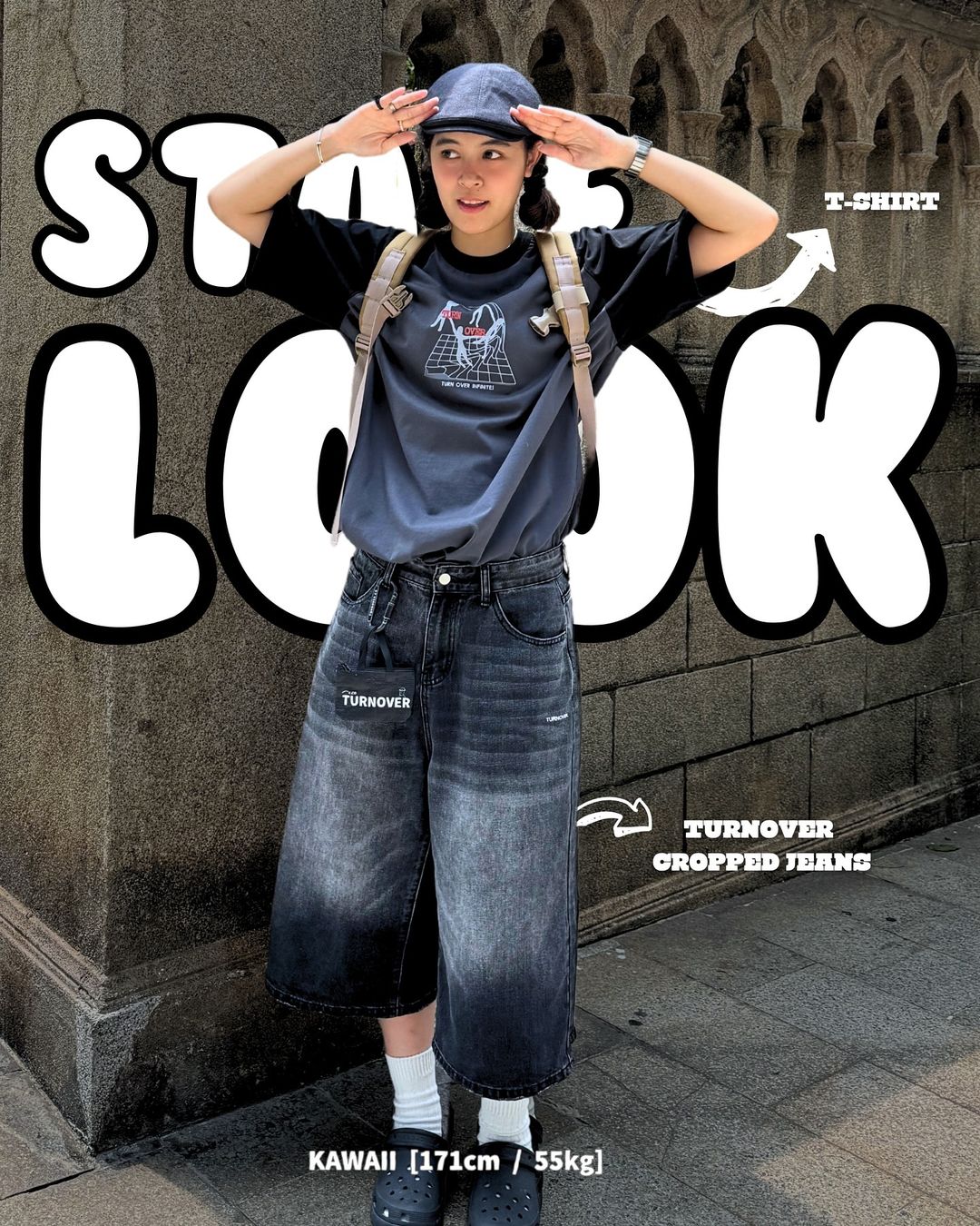 LOOK STAFF ① ③
