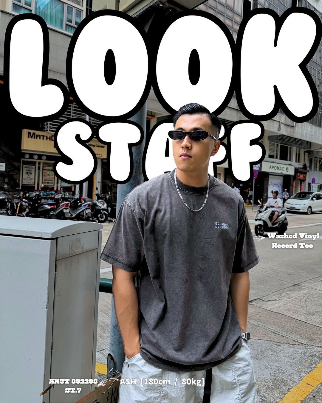 LOOK STAFF ②①
