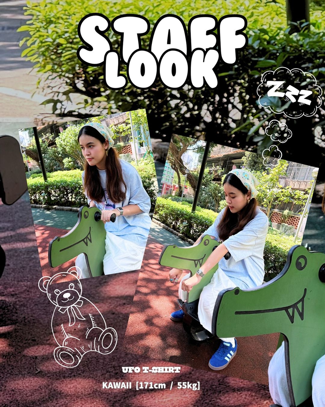 LOOK STAFF ① ⑨