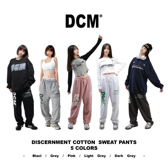 DCM 寬鬆 束口 棉褲 休閒 939 ARCHIVE BOLD DCM-P02