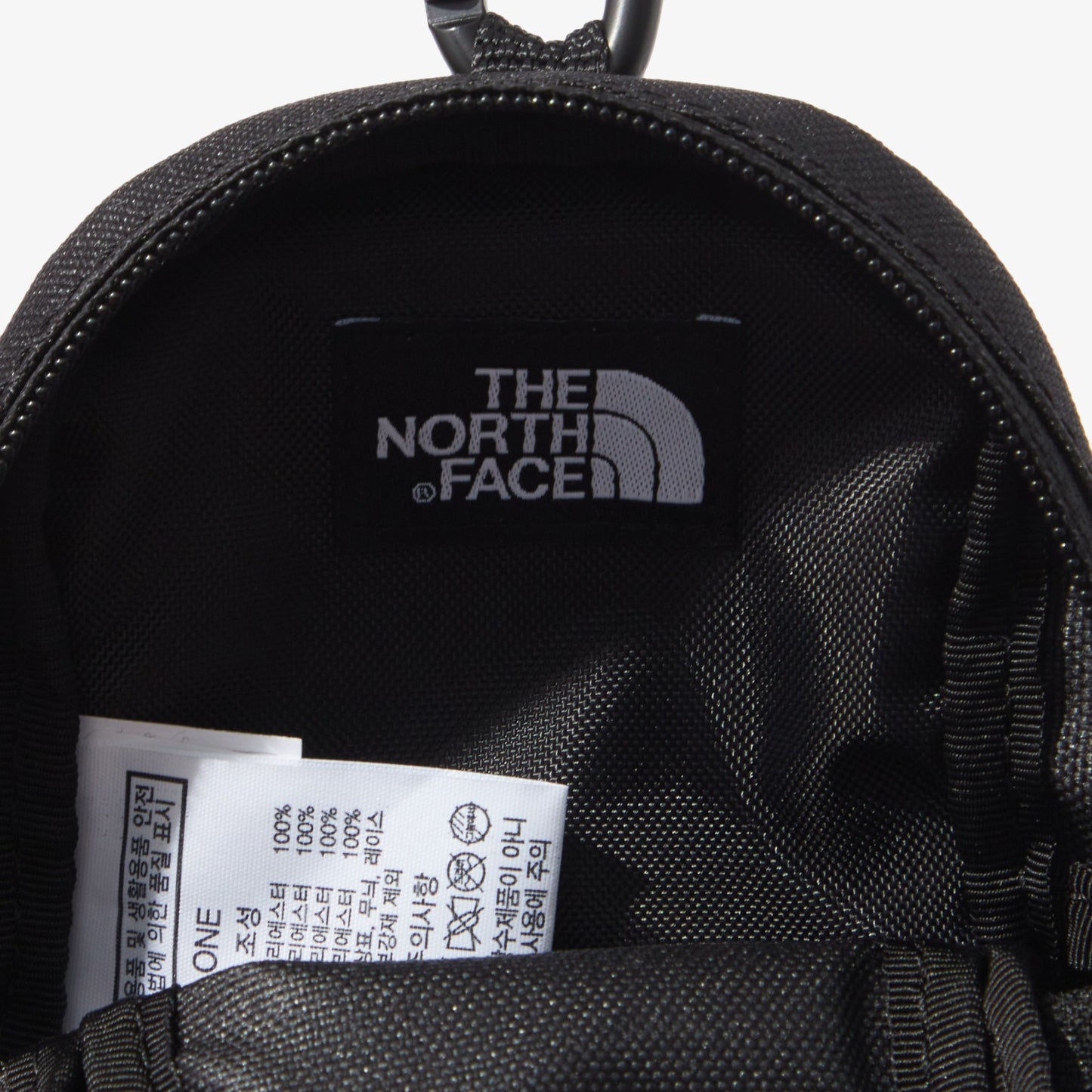 TNF MINI BOREALIS POUCH