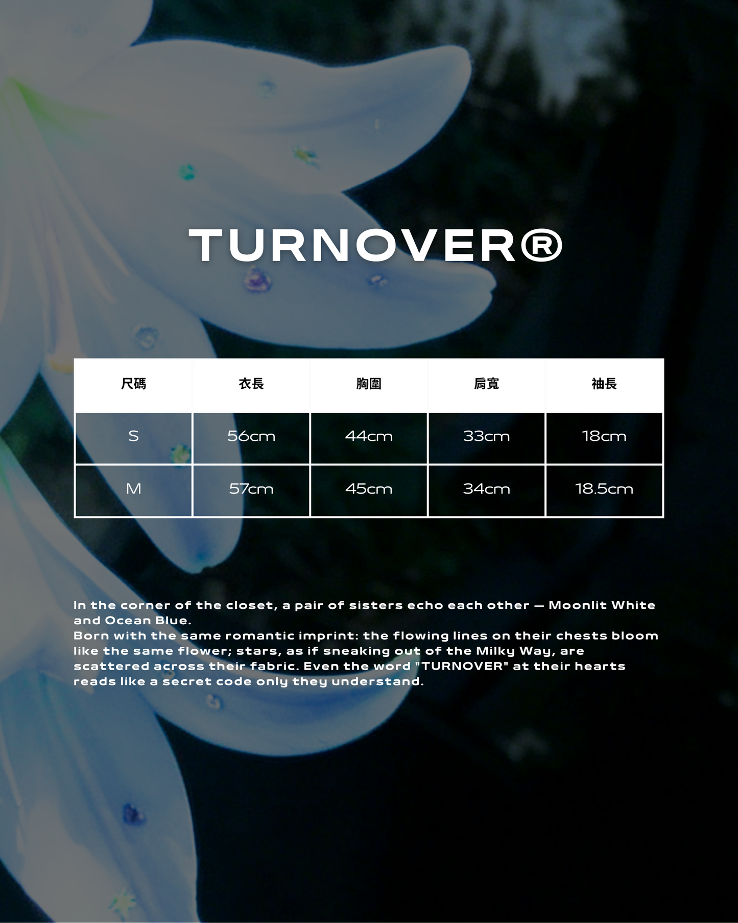 "藍白小花" 女裝 TURNOVER - W2609