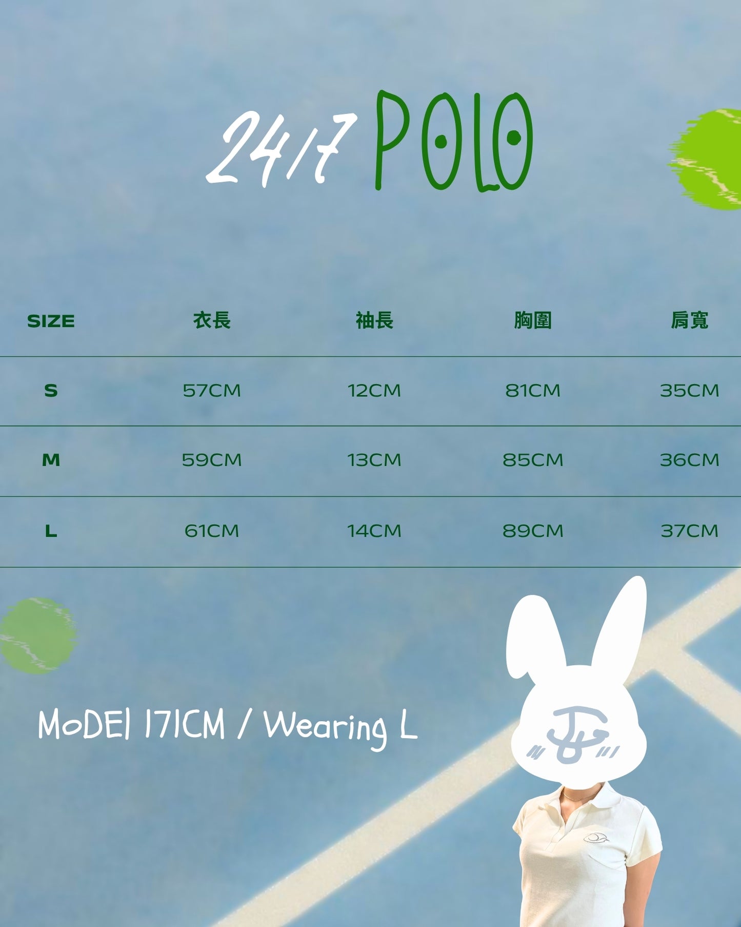 TURNOVER 2025SS 24/7 POLO “25SSWT19  24/7 POLOV領TEE”