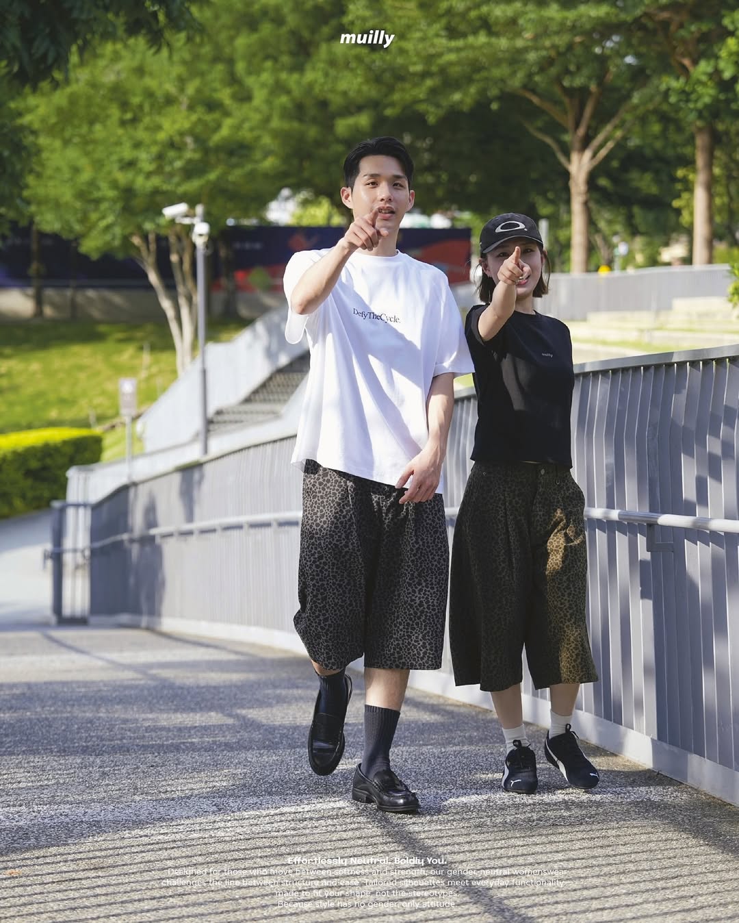 MUILLY 豹紋七分褲