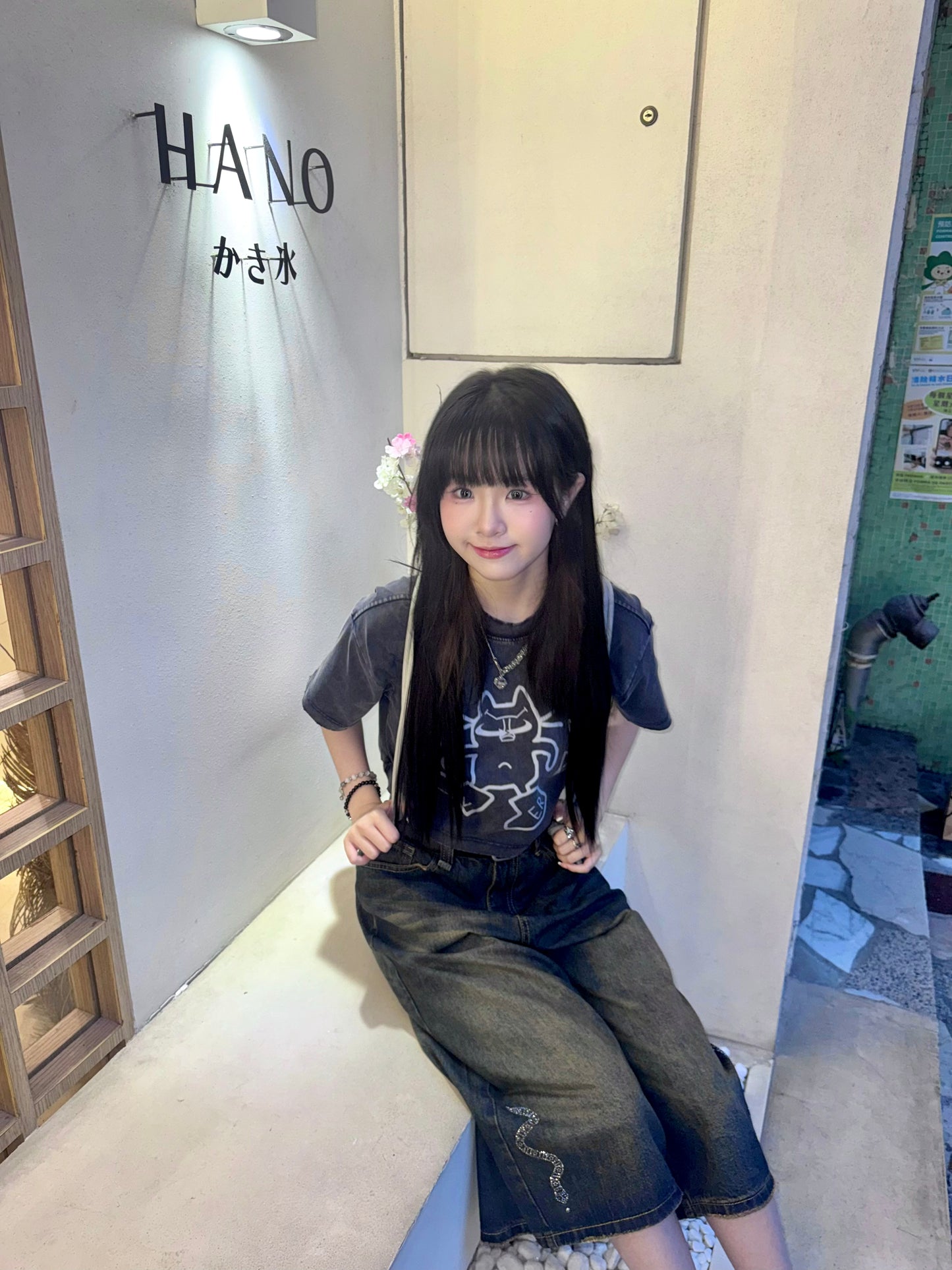 TE SNAP 25SS ①③⑧