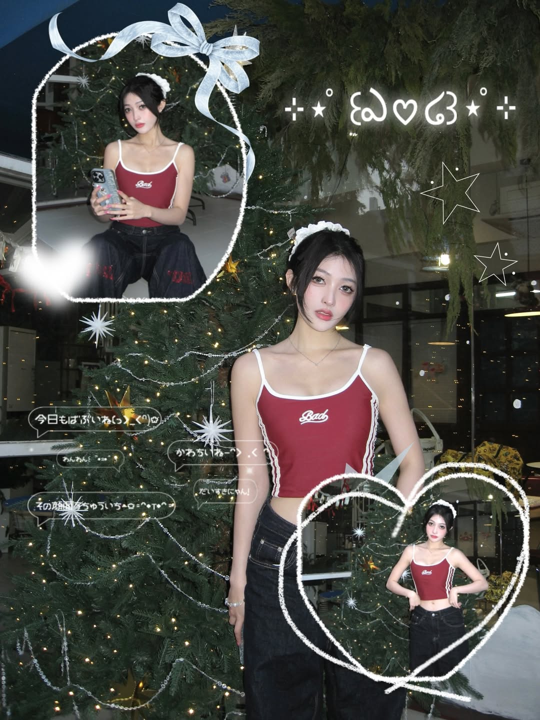 TE SNAP 25SS ②⑥⑥